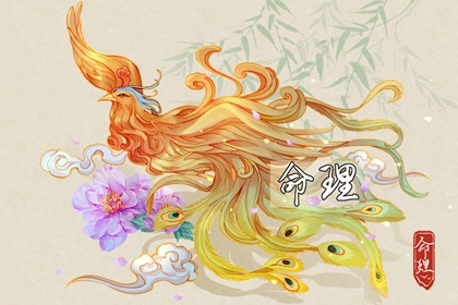 今日黄历吉时宜忌查询 2025年老黄历 神巴巴黄历网