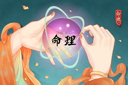 未来十天的开业黄道吉日|最佳结婚黄道吉日|日历全年黄道吉日