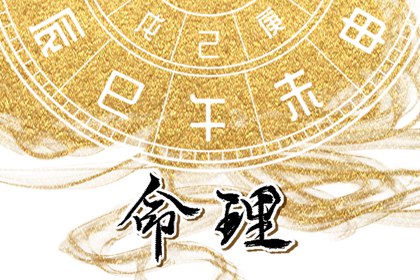 带农历与黄历的万年历|农历日历2025年|农历在线查询