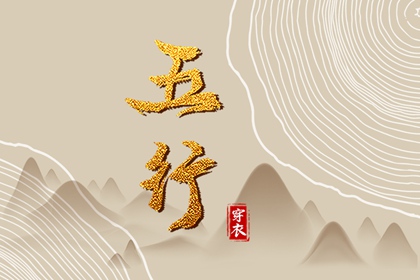 日历2025年黄道吉日,今日日历黄历,全民农历日历