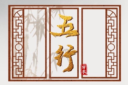 未来十天的装修的黄道吉日,黄历2025年黄道吉日,黄道吉日查询