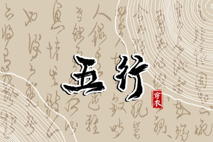 日历黄道吉日2025年,日历2025年吉日,日历查询大全