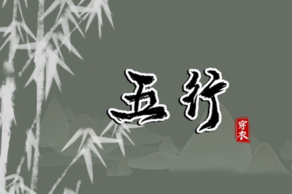 2025全年黄道吉日|黄道吉日万年历大全|最佳结婚黄道吉日