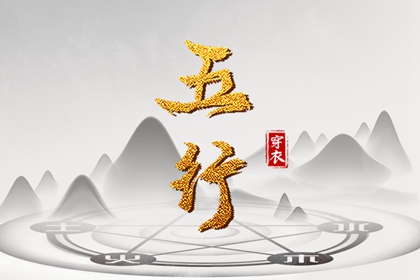 万年历黄历2025年_黄道吉日万年历大全_老黄历万年历