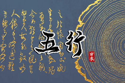 黄历2025年黄道吉日查询,黄道吉日万年历大全,结婚黄道吉日
