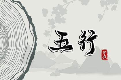 日历表2025年黄道吉日 日历黄道吉日 万年历日历表