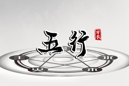 日历黄道吉日2025年,日历2025年吉日,日历查询大全
