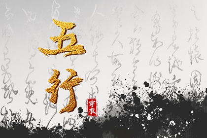 黄历万年历黄道吉日_万年历黄道吉日查询_2025万年历查询