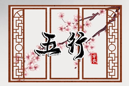2025年黄道吉日吉时查询|黄道吉日2025年查询|日历黄道吉日